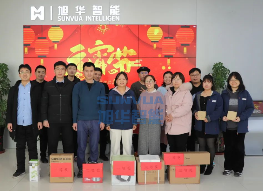 兔年启新程，欢乐闹元宵——Ezpay(中国)智能召开元宵节欢乐游园系列活动