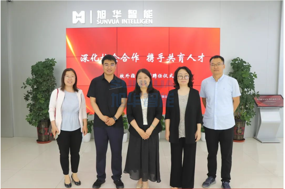 深化校企合作，携手共育人才——Ezpay(中国)智能总经理赵晨光受聘为唐山学院外聘教师