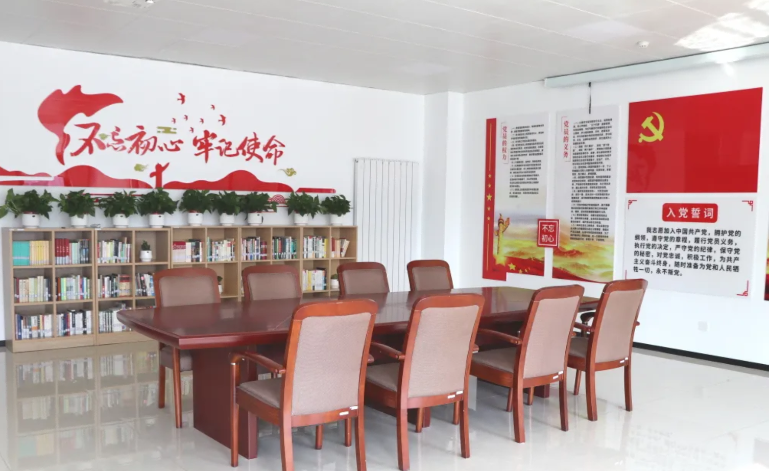 品书香之气，打造党建工作新阵地——Ezpay(中国)智能建立党建阅览室
