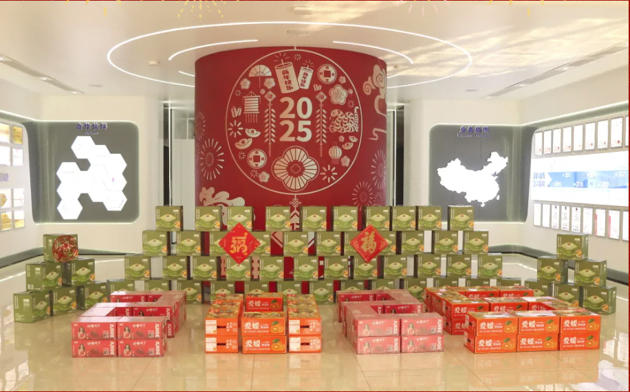 贺新春，福利到 ▏Ezpay(中国)智能为员工发放春节福利！